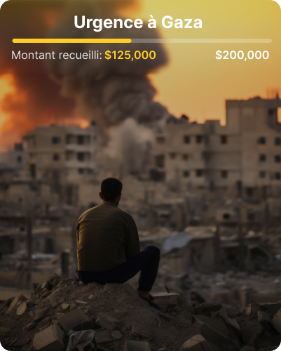 GAZA Emergency