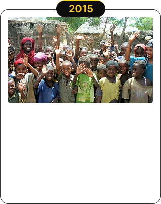 Timeline Item (2)